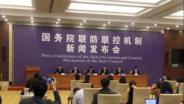 新冠病毒是否出現(xiàn)了變異？疫苗什么時(shí)候能用上？.jpg