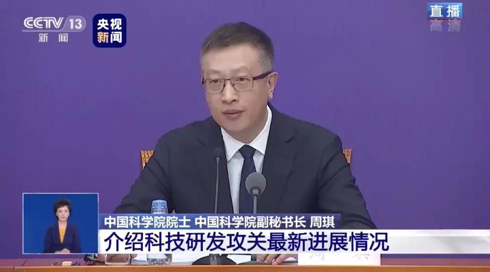 新冠病毒是否出現(xiàn)了變異？會(huì)影響疫苗研發(fā)嗎？.jpg