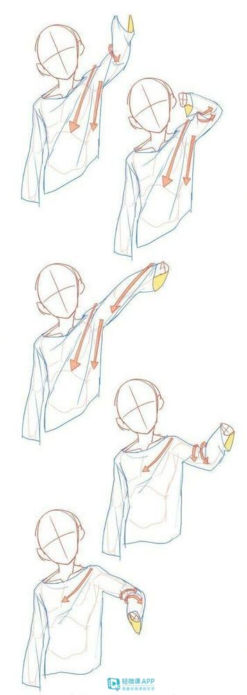黃鶴樓動漫 黃鶴樓動漫