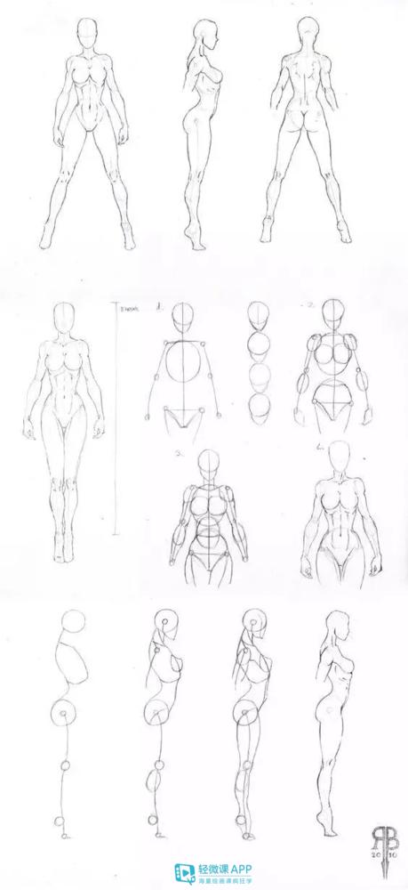 黃鶴樓動漫 黃鶴樓動漫