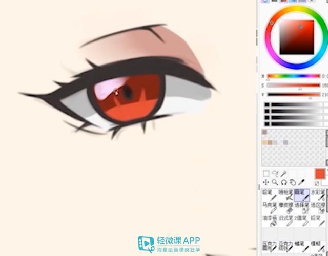 黃鶴樓動漫 黃鶴樓動漫