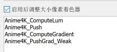 黃鶴樓動漫 黃鶴樓動漫