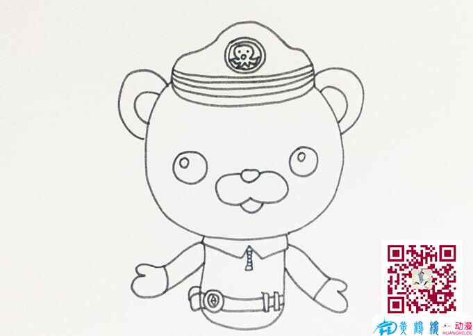 往下先畫出巴克隊(duì)長(zhǎng)的上半身，穿著制服，腰上系著腰帶，雙臂攤開.jpg