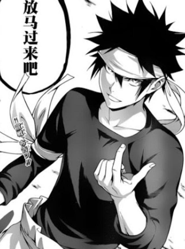 黃鶴樓動漫 黃鶴樓動漫