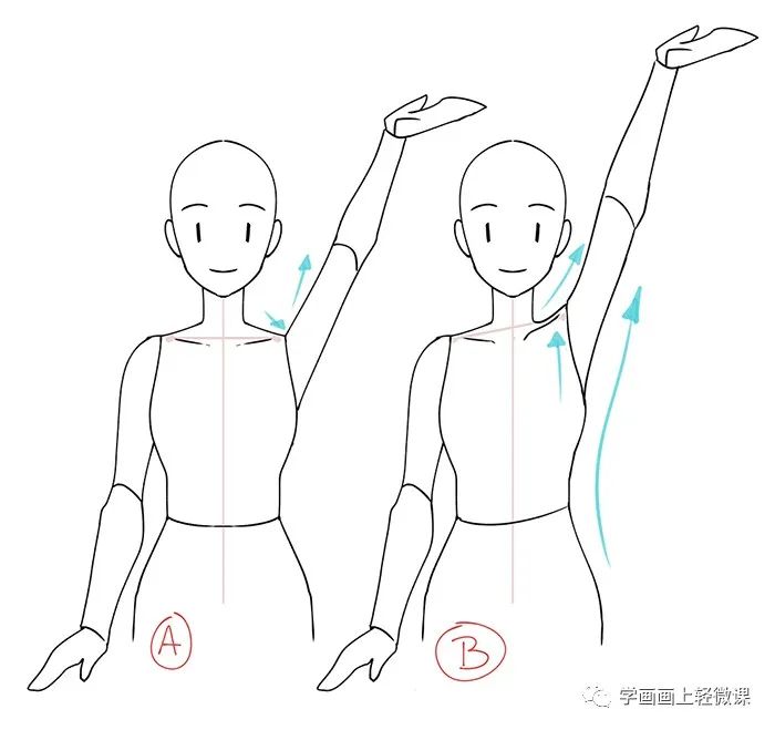 怎么畫出生動(dòng)的姿勢(shì)？動(dòng)漫人物姿勢(shì)的繪畫素材教程