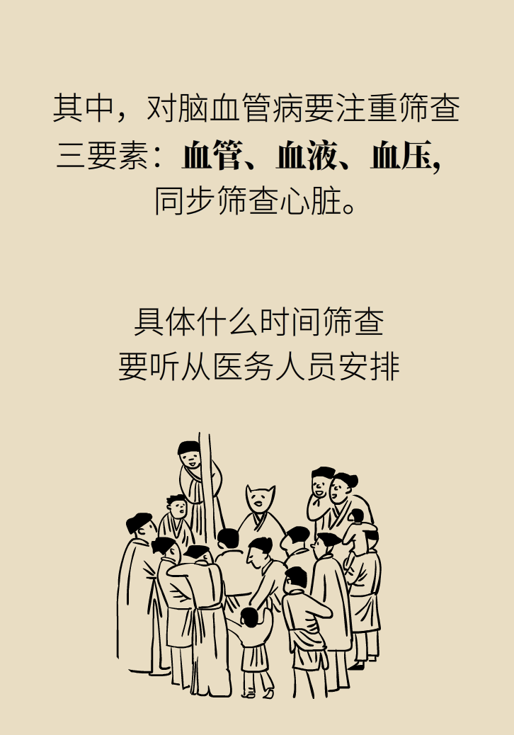 宅家頭暈是因為缺乏運動嗎？