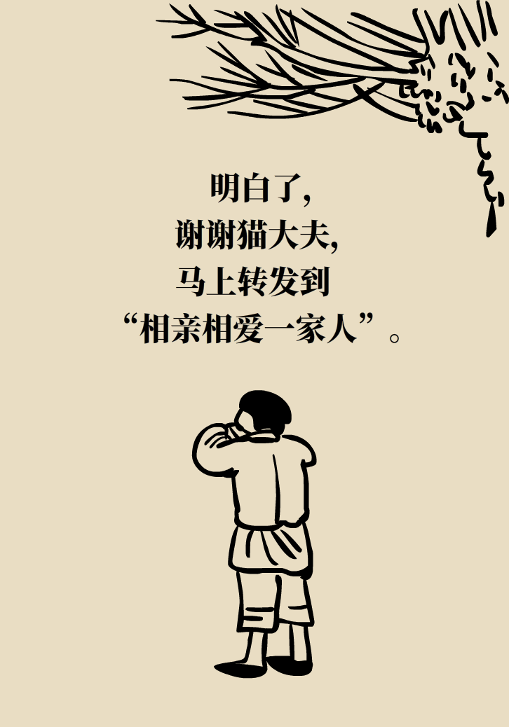 宅家頭暈是因為缺乏運動嗎？