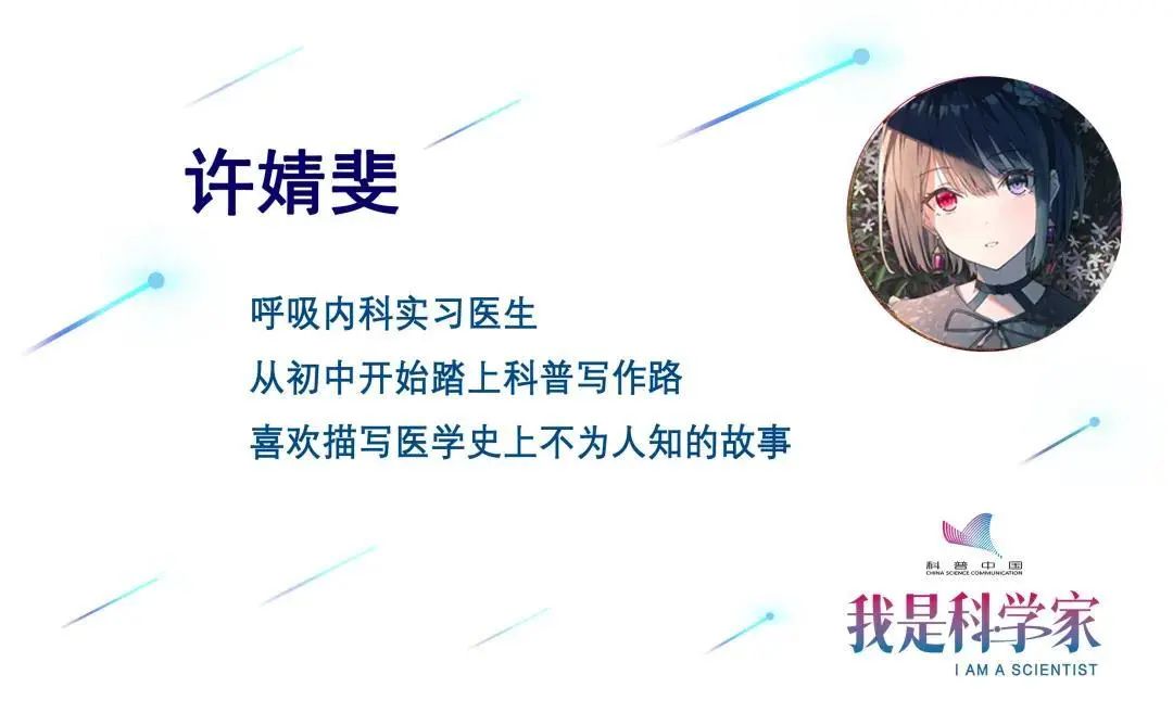 理論上我們可以打造出新冠肺炎疫苗，但需要找到合適的病毒抗原、疫苗類型、疫苗佐劑和助劑