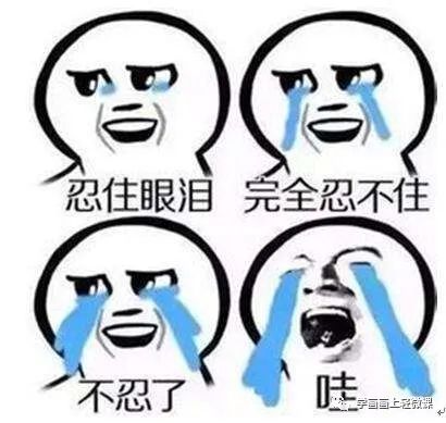還把人畫成一條棍？你該學(xué)學(xué)姿勢的構(gòu)圖了！