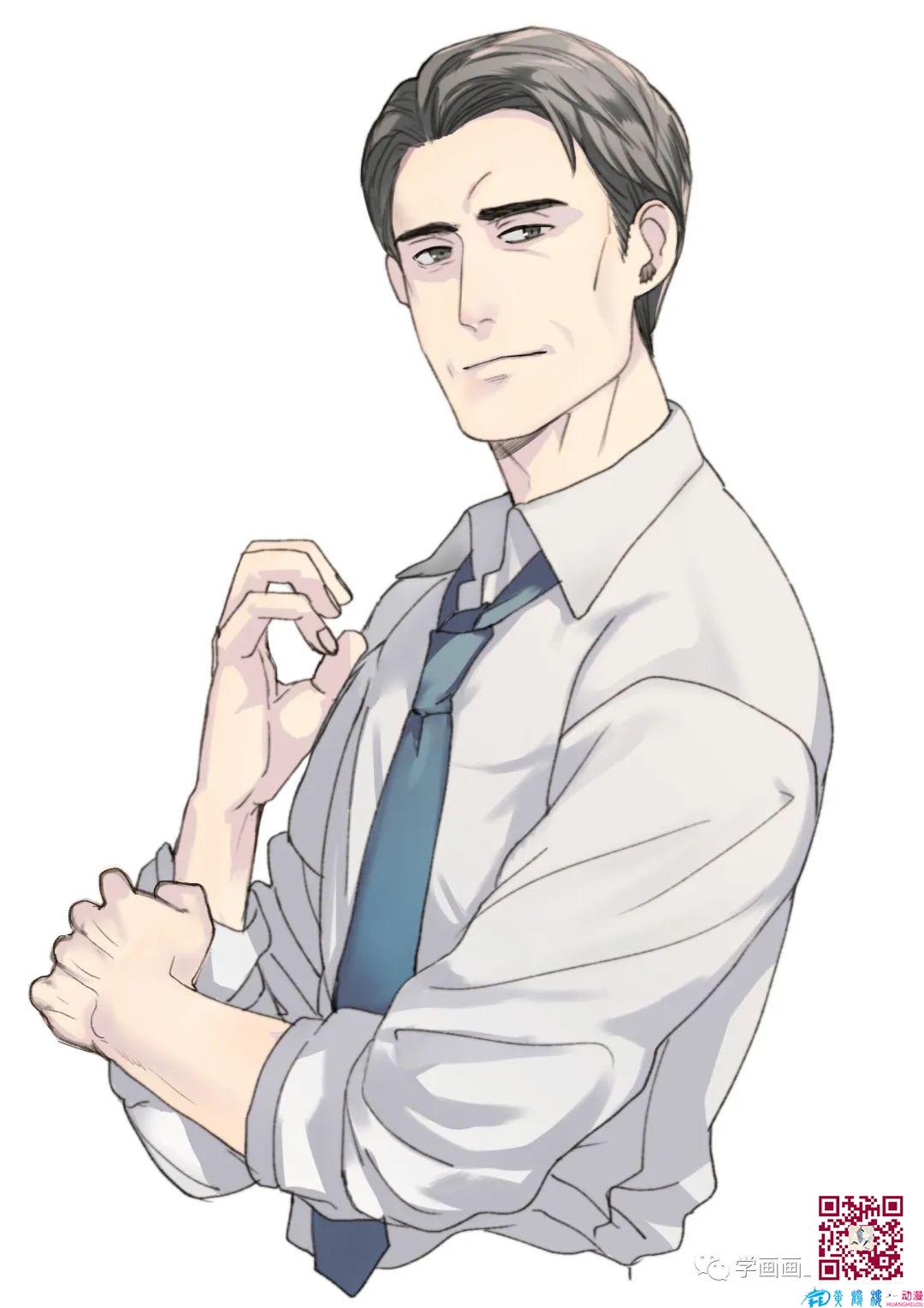 大叔怎么畫？