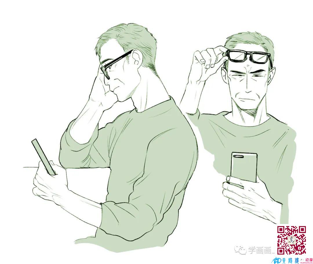 大叔怎么畫？