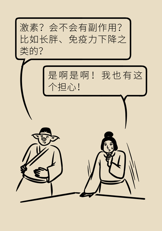 過敏性鼻炎怎么防護？