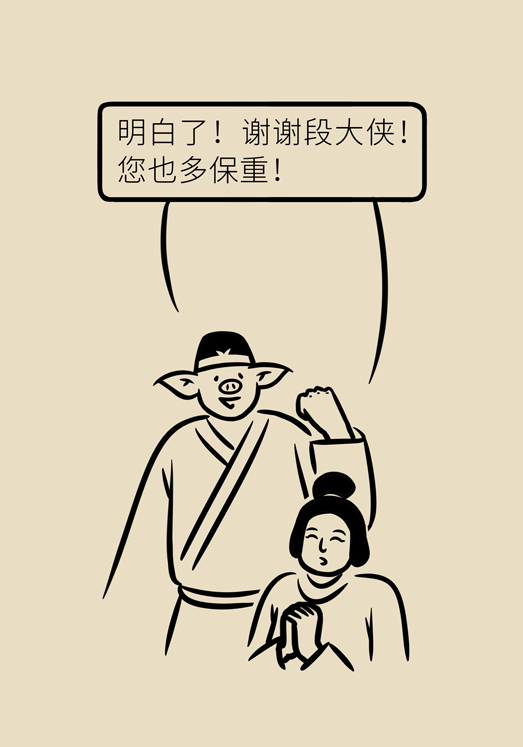 過敏性鼻炎怎么防護？
