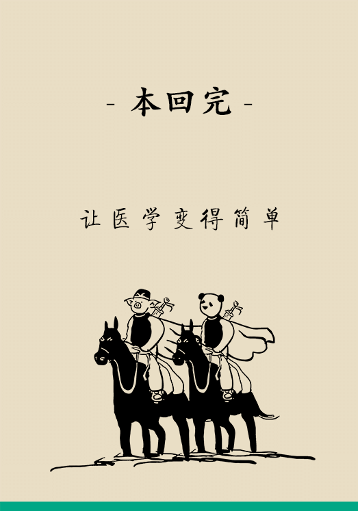 過敏性鼻炎怎么防護？
