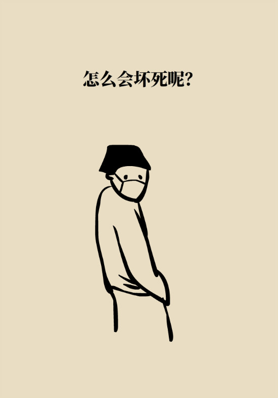 腔隙性腦梗死一定是腦血管堵了嗎？