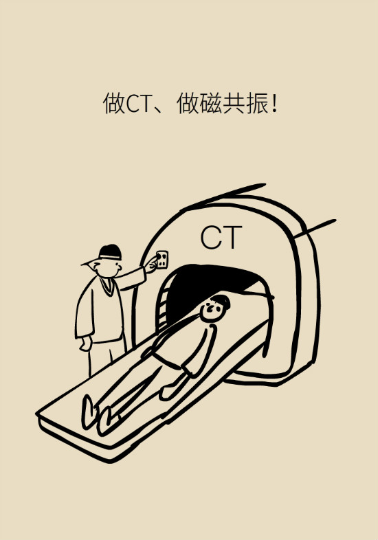 腔隙性腦梗死一定是腦血管堵了嗎？