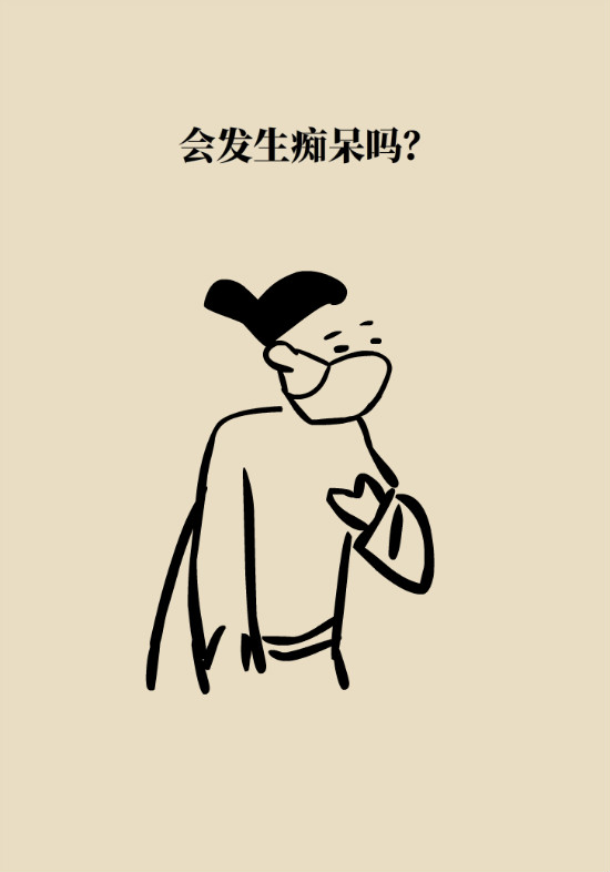 腔隙性腦梗死一定是腦血管堵了嗎？