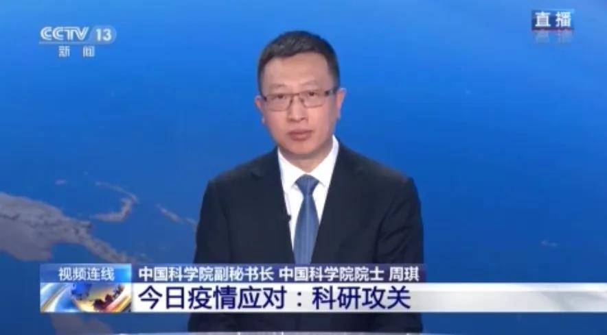 將來人人都要打疫苗嗎?.jpg 將來人人都要打疫苗嗎?.jpg