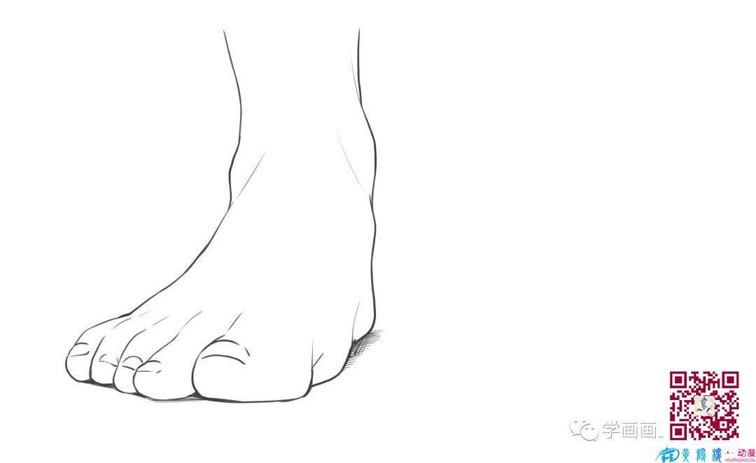 腳怎么畫？