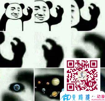 腳怎么畫？