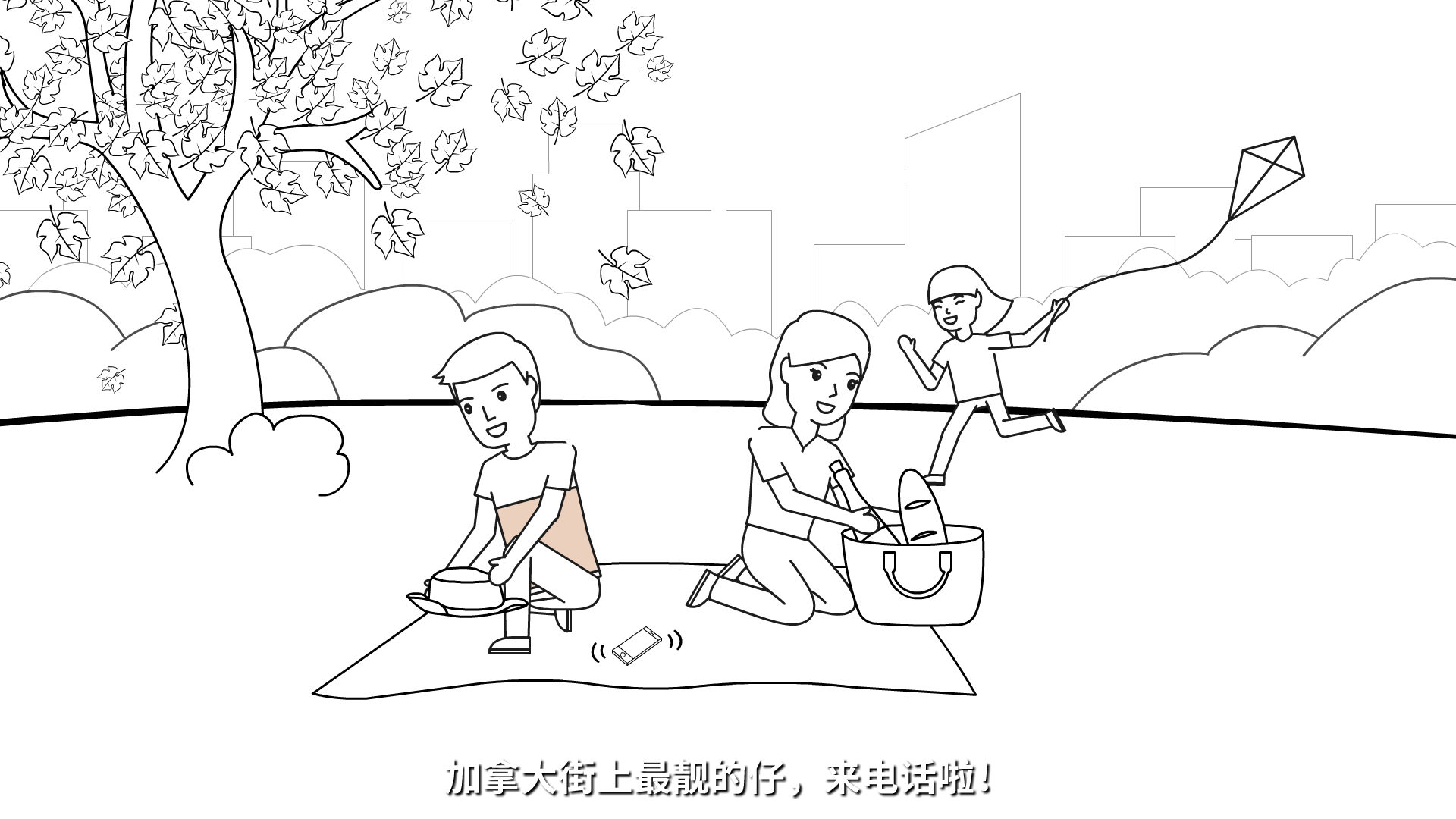 黃鶴樓動漫動畫宣傳片制作 黃鶴樓動漫動畫宣傳片制作