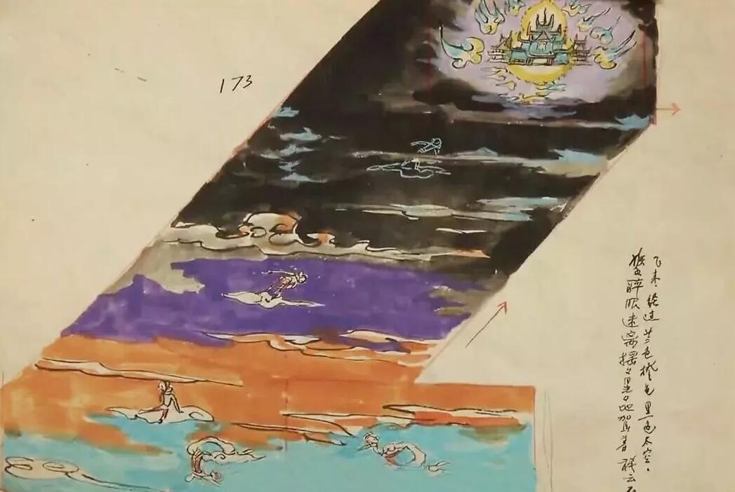 《大鬧天宮》分鏡頭腳本手繪.jpg 《大鬧天宮》分鏡頭腳本手繪.jpg