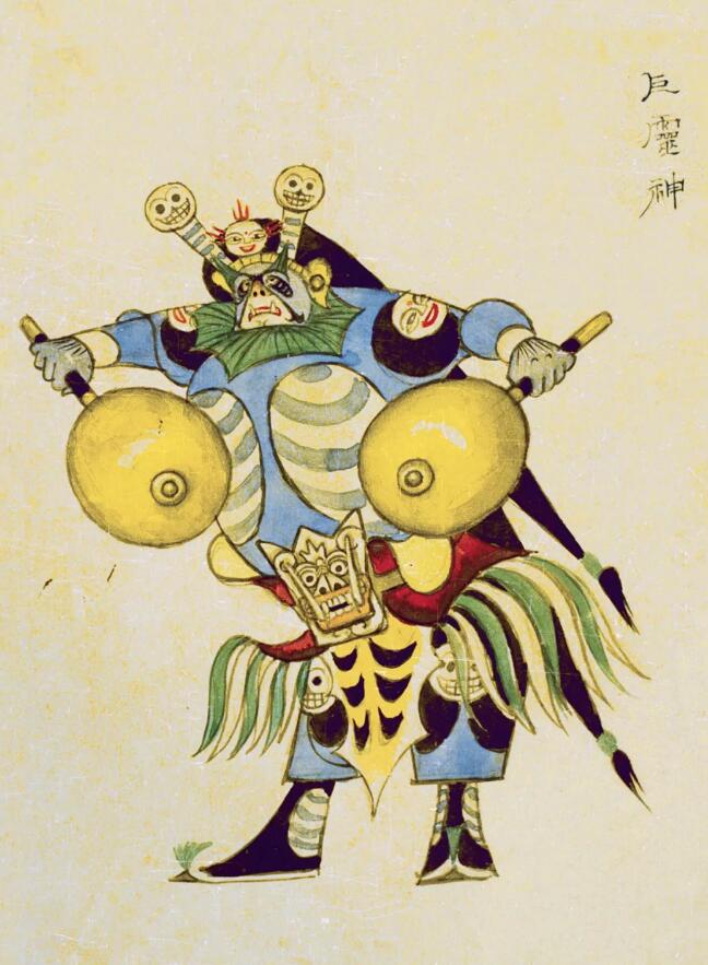 巨靈神(二).jpg 巨靈神(二).jpg