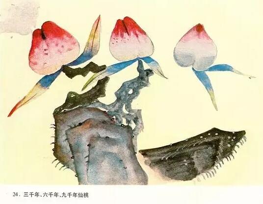 九千年仙桃.jpg 九千年仙桃.jpg