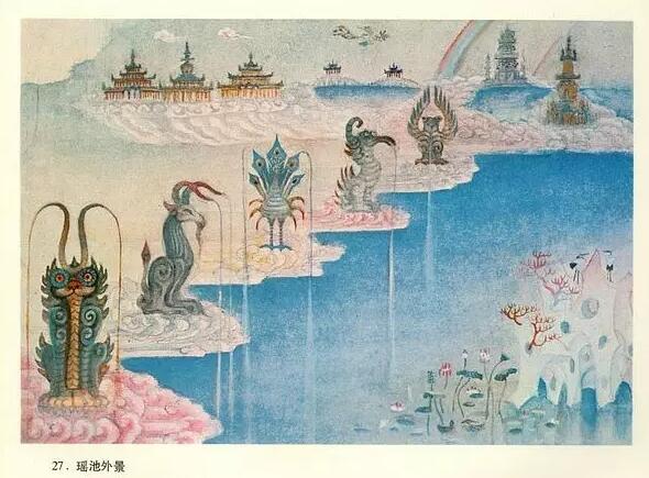 瑤池外景.jpg 瑤池外景.jpg