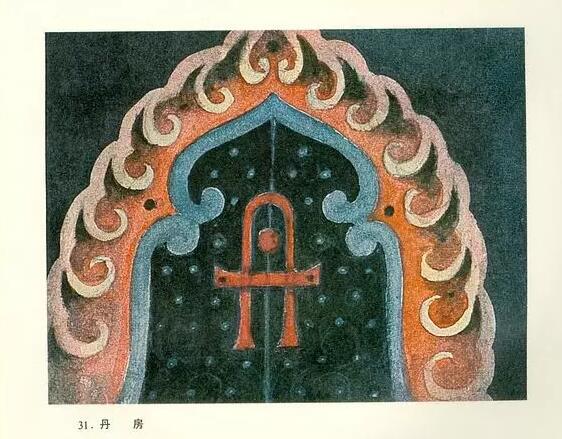 煉丹房.jpg 煉丹房.jpg