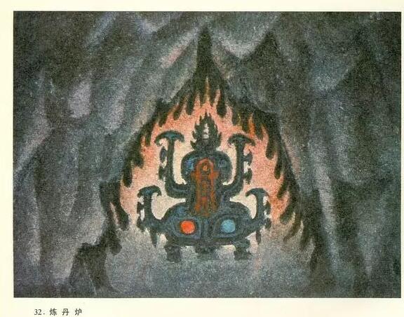 煉丹爐.jpg 煉丹爐.jpg