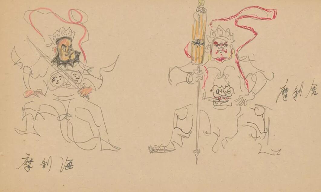 摩利海摩利舍草圖.jpg 摩利海摩利舍草圖.jpg