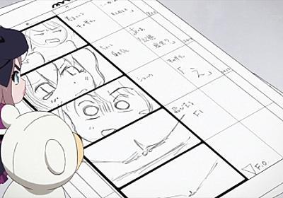 數(shù)字作畫和手繪動(dòng)畫都有哪些區(qū)別？