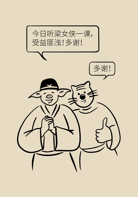 癌癥與睡眠都有那些關(guān)系？