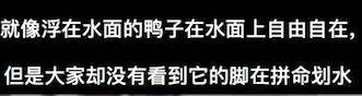 畫(huà)面完成度低，不會(huì)細(xì)化，請(qǐng)問(wèn)我該如何提升我的繪畫(huà)水平？
