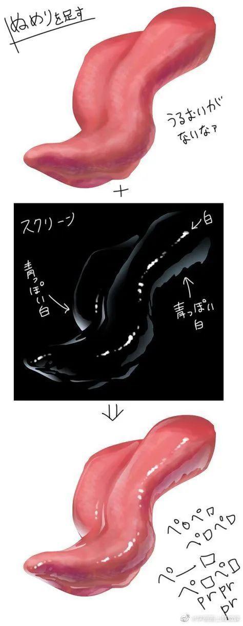 手繪動(dòng)漫設(shè)計(jì)嘴巴、舌頭，畫(huà)法分享