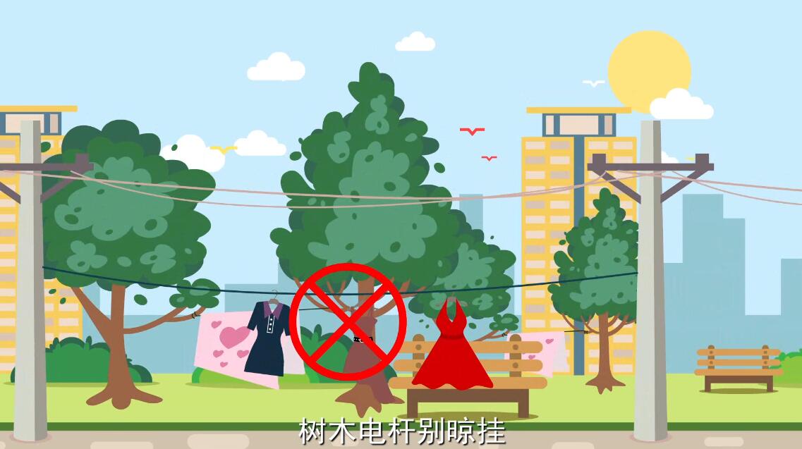 動(dòng)畫宣傳片制作 動(dòng)畫宣傳片制作