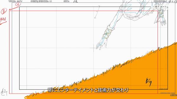 4K HDR 手繪動(dòng)畫素材四.gif 4K HDR 手繪動(dòng)畫素材四.gif