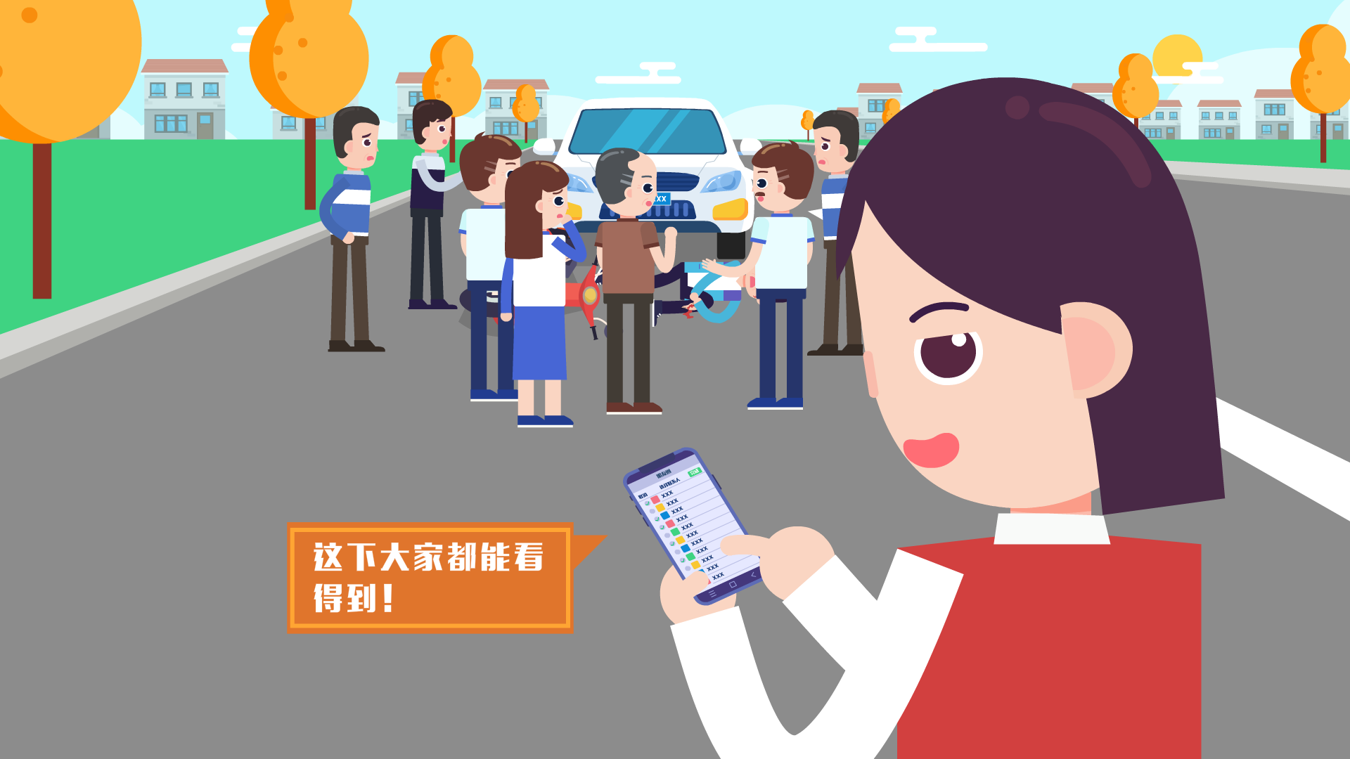 flash動(dòng)畫片制作公司 flash動(dòng)畫片制作公司