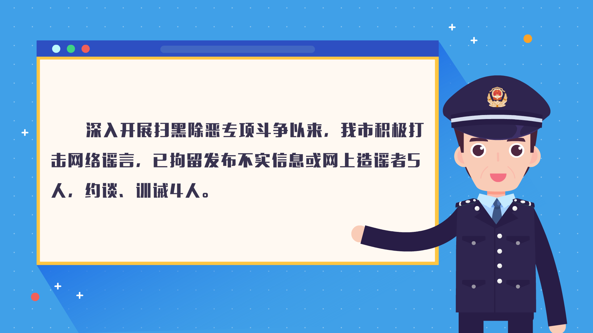 二維動(dòng)畫設(shè)計(jì)與制作公司 二維動(dòng)畫設(shè)計(jì)與制作公司