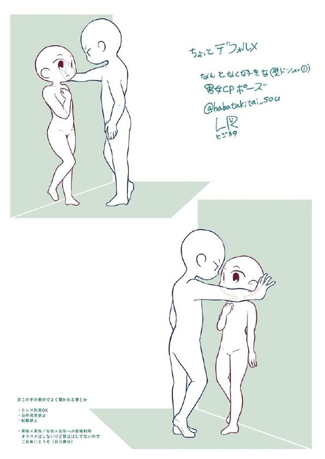 Q版動(dòng)漫人物怎么畫(huà)？畫(huà)Q版人物的教程，Q版人物畫(huà)法一定要掌握