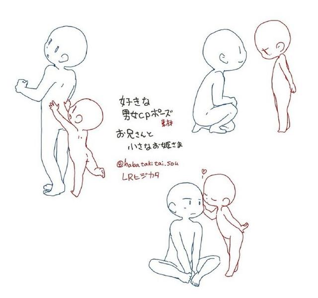 Q版動(dòng)漫人物怎么畫(huà)？畫(huà)Q版人物的教程，Q版人物畫(huà)法一定要掌握