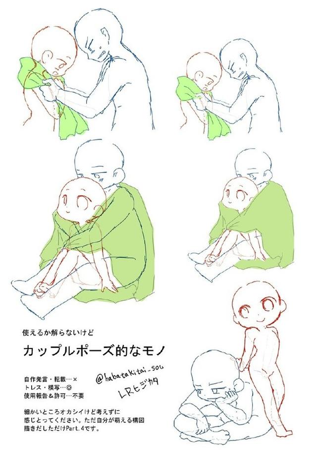 Q版動(dòng)漫人物怎么畫(huà)？畫(huà)Q版人物的教程，Q版人物畫(huà)法一定要掌握