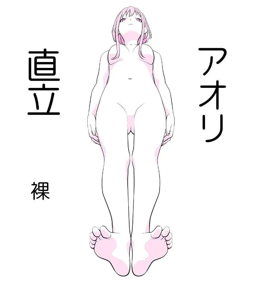 手繪動漫設計：美少女七.jpg