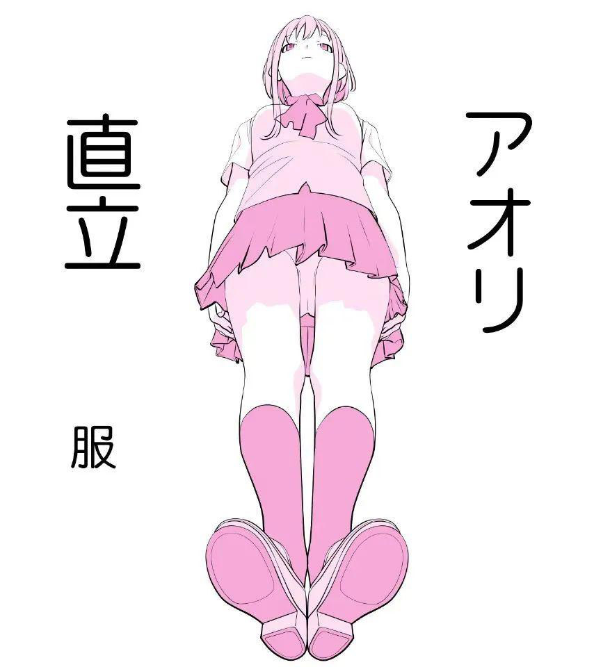手繪動漫設計：美少女八.jpg