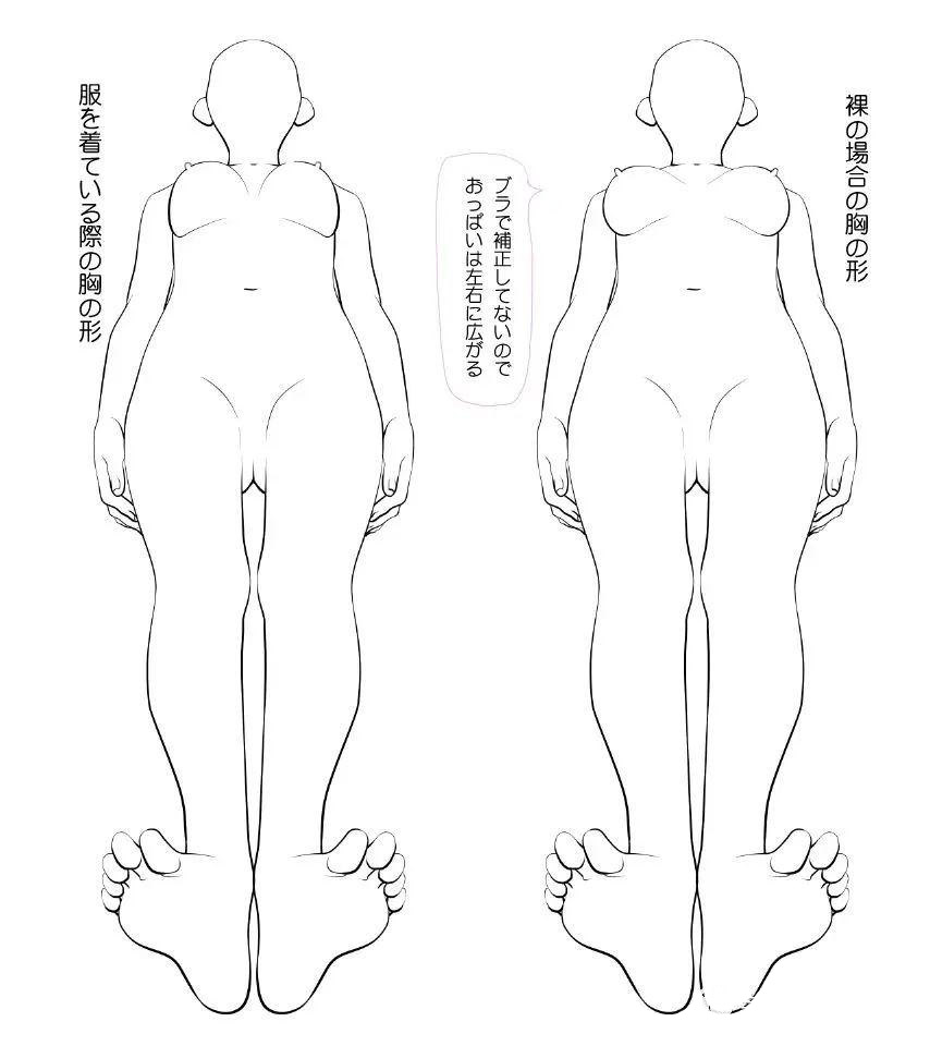 手繪動漫設計：美少女十一.jpg