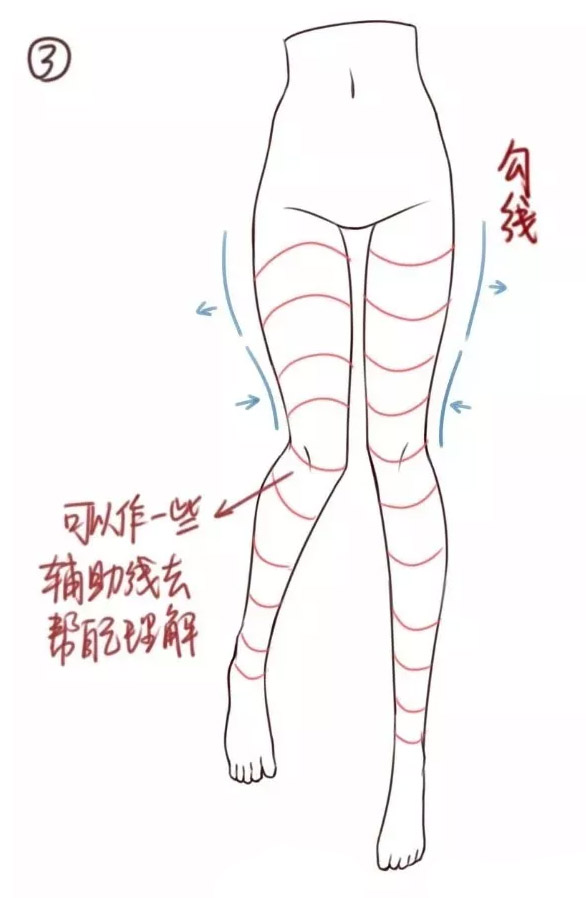 動(dòng)漫少女腿部怎么畫五.jpg 動(dòng)漫少女腿部怎么畫五.jpg
