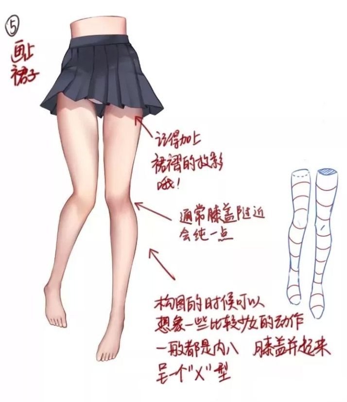 動(dòng)漫少女腿部怎么畫七.jpg 動(dòng)漫少女腿部怎么畫七.jpg