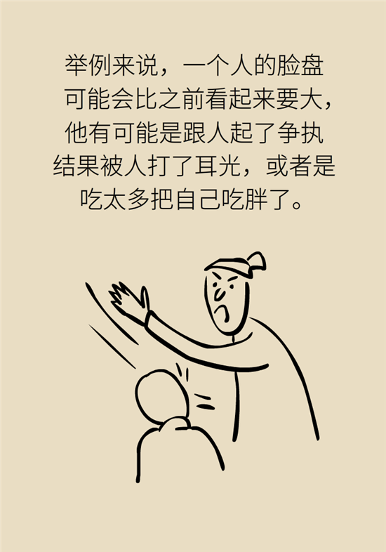 前列腺肥大了還能縮小嗎？