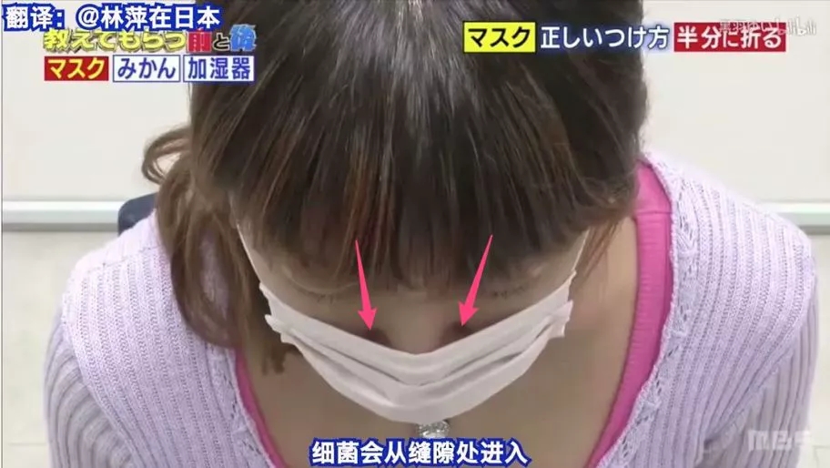 有害物質(zhì)泄漏率達到 100%，戴了相當(dāng)于白戴.webp.jpg